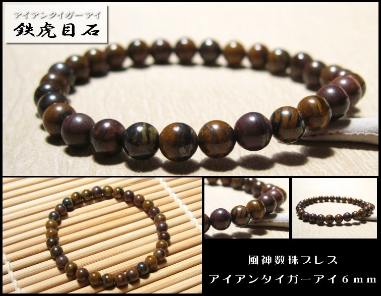 �������󥿥��������� ��������֥쥹��å� ������