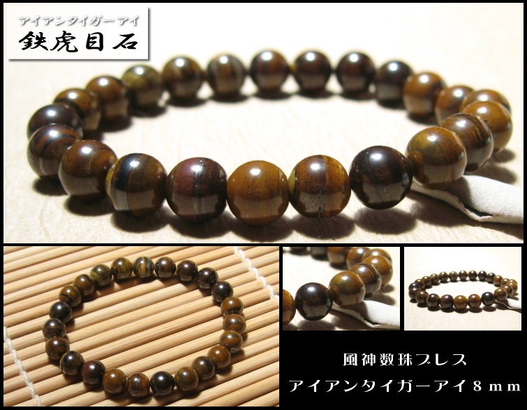 �������󥿥�������������������֥쥹��åȡ�������