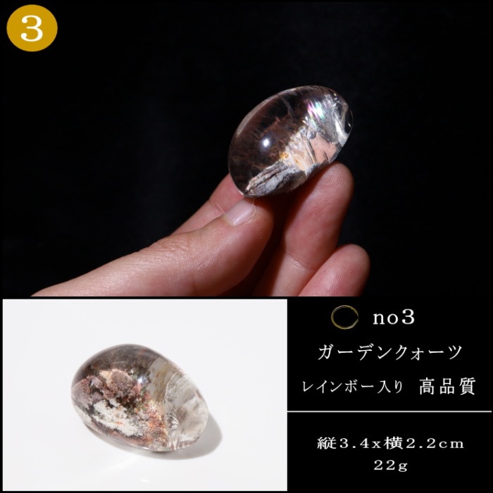 �����ǥ󥯥����Ŀ徽 ���� �᤭��