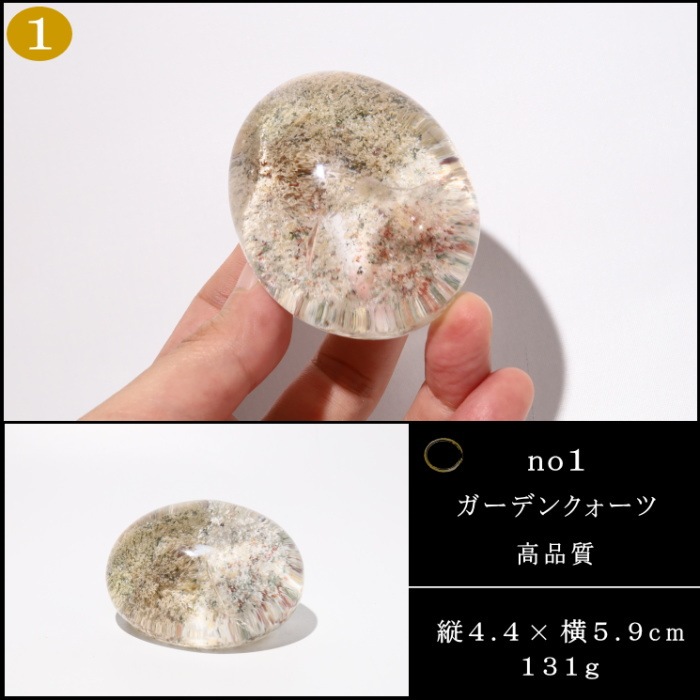 �����ǥ󥯥����Ŀ徽 ���� �᤭��