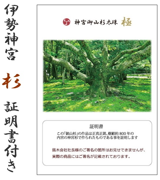 no40 �������� ������� ��100mm  (���ܸ滳������)�����դ�