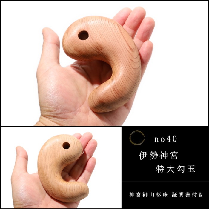 no40 �������� ������� ��100mm  (���ܸ滳������)�����դ�