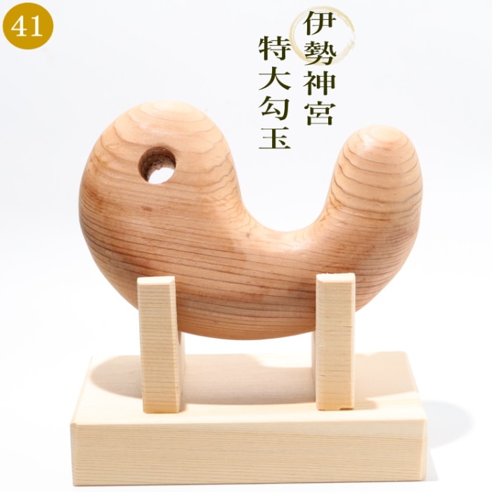 no41   100mm  (ܸ滳)դ