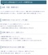 no48 ��ꥪ��ʹ��徽�˥��饹����