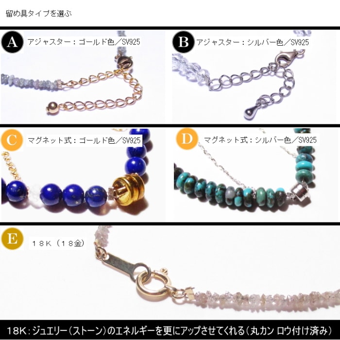 ߥåե ֥쥹å мSpecial Edition()