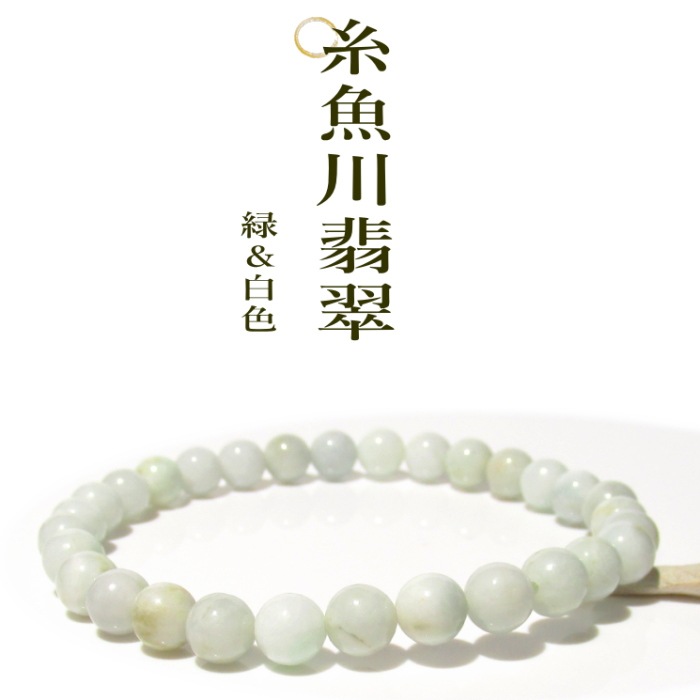 ������ǿ� �֥쥹��å� ������ �С��򿧡������� �������դ�