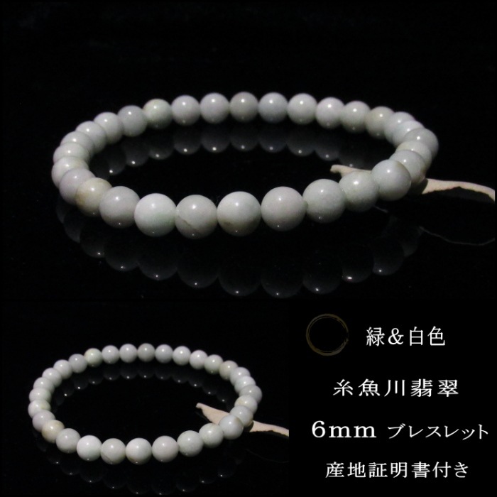 ������ǿ� �֥쥹��å� ������ �С��򿧡������� �������դ�