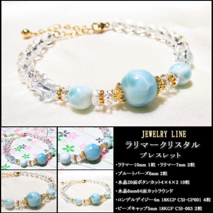 ���ޡ����ꥹ����֥쥹��å�