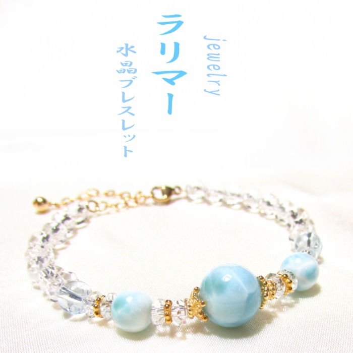 ���ޡ����ꥹ����֥쥹��å�