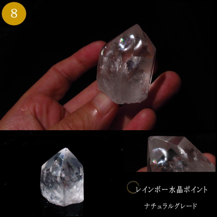 ŷ���쥤��ܡ��徽�ݥ���ȡ��ʥ����륰�졼��