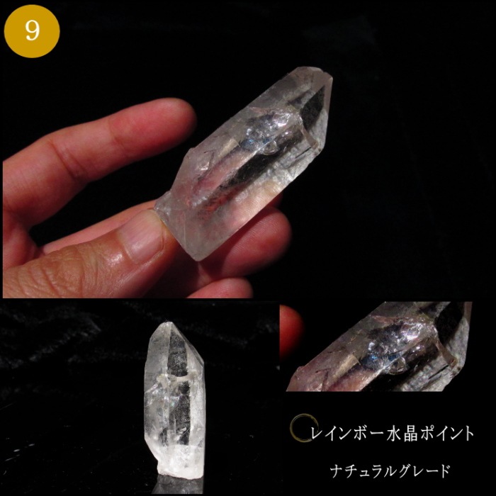 ŷ���쥤��ܡ��徽�ݥ���ȡ��ʥ����륰�졼��