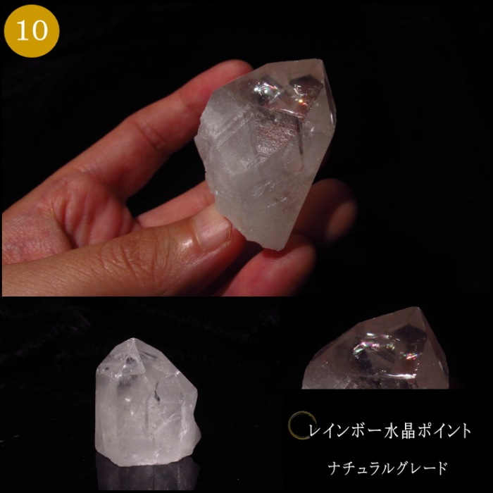 ŷ���쥤��ܡ��徽�ݥ���ȡ��ʥ����륰�졼��