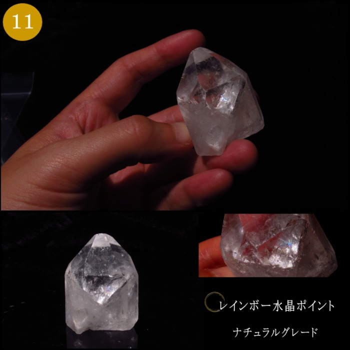 ŷ���쥤��ܡ��徽�ݥ���ȡ��ʥ����륰�졼��