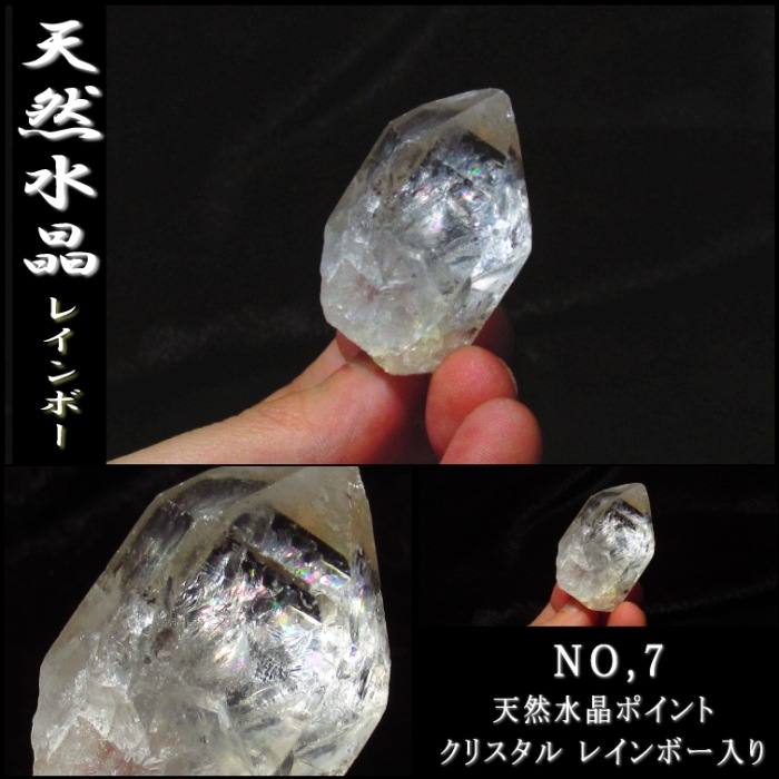 ŷ���쥤��ܡ��徽�ݥ���ȡ��ʥ����륰�졼��