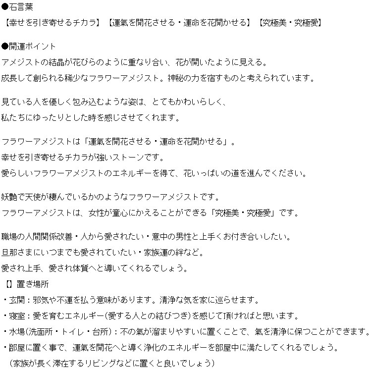 �ե����᥸���� no19