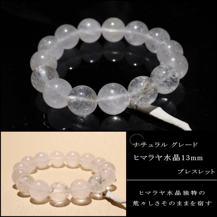 �ڿ����ܶ��ʡ� 35,000�ߢ�8000�� �ҥޥ��徽�������� �֥쥹��åȡ��ʥ����륰�졼�� �����ꣳ��