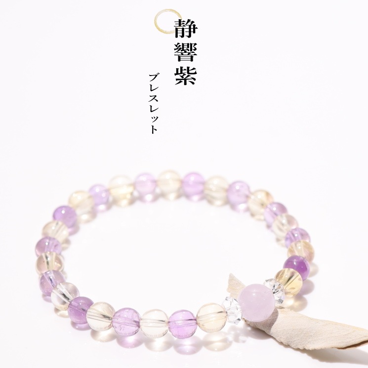 �Ŷ���֥쥹��å�