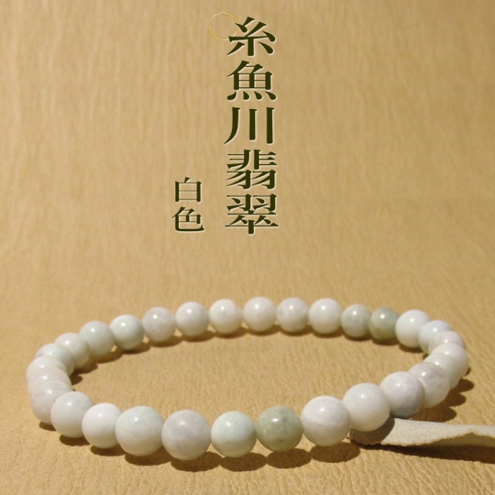 ������ǿ� �֥쥹��å� ������ �򿧡������� �������դ�