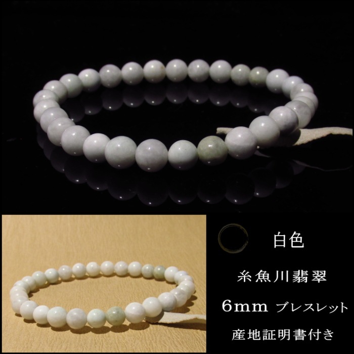 ������ǿ� �֥쥹��å� ������ �򿧡������� �������դ�