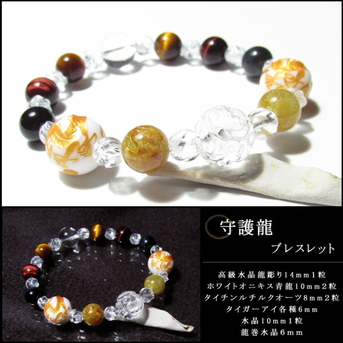 ���ζ�֥쥹��å�