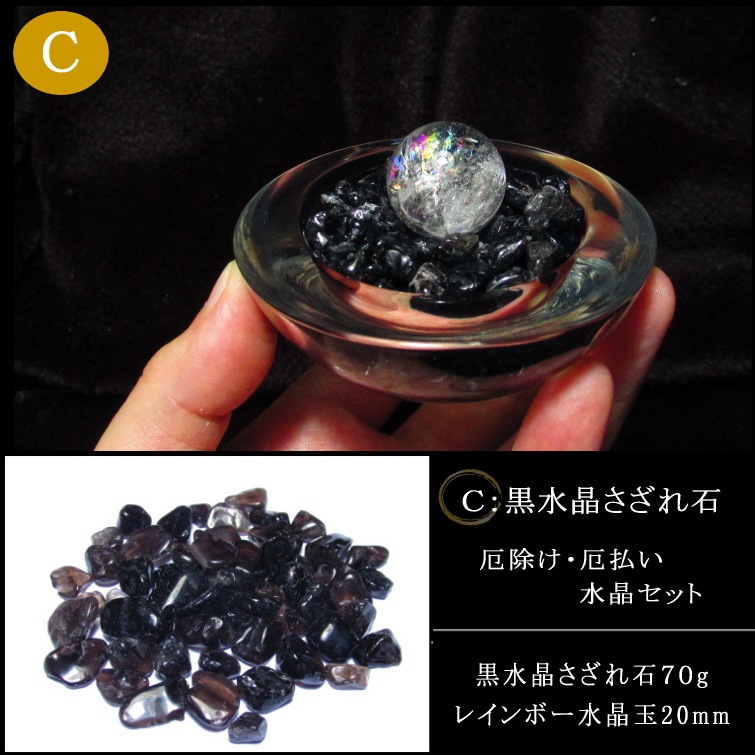 ������쥤��ܡ��徽�̥��å�