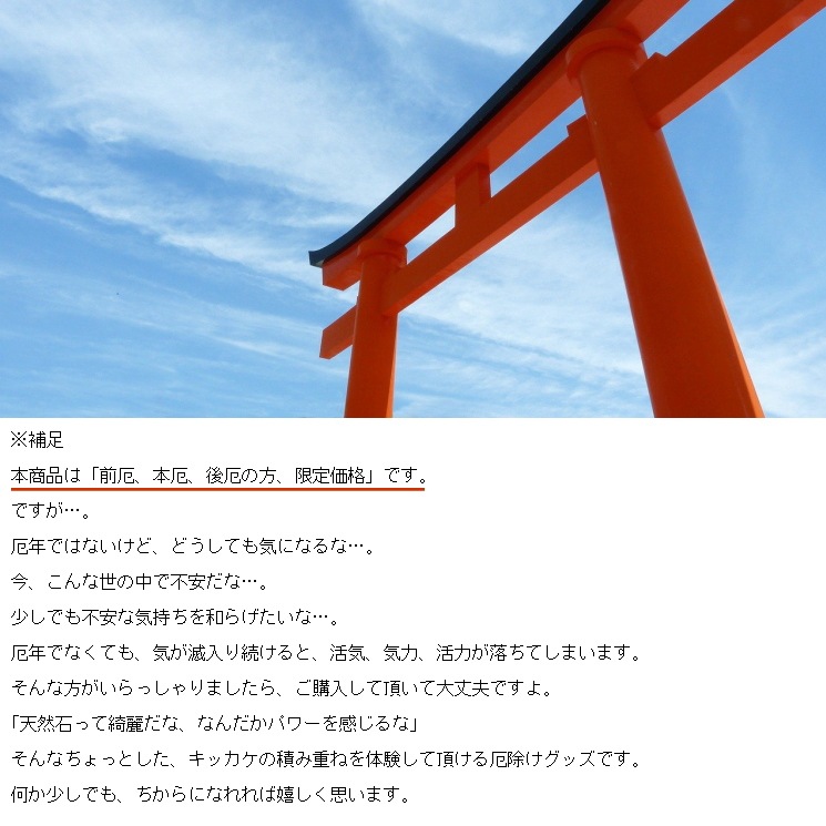 ������쥤��ܡ��徽�̥��å�