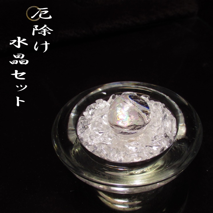 ������쥤��ܡ��徽�̥��å�