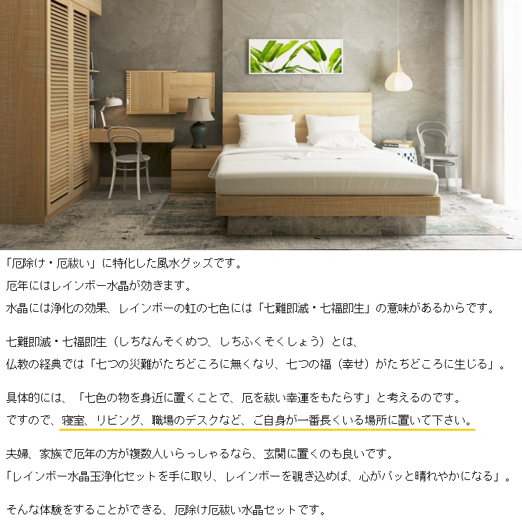 ������쥤��ܡ��徽�̥��å�