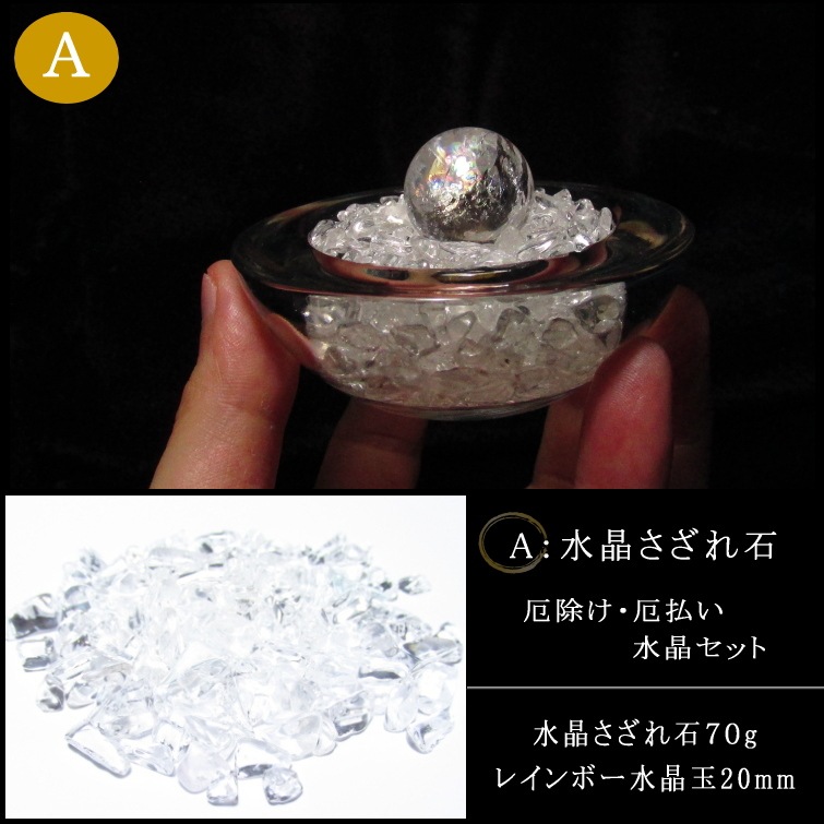 ������쥤��ܡ��徽�̥��å�