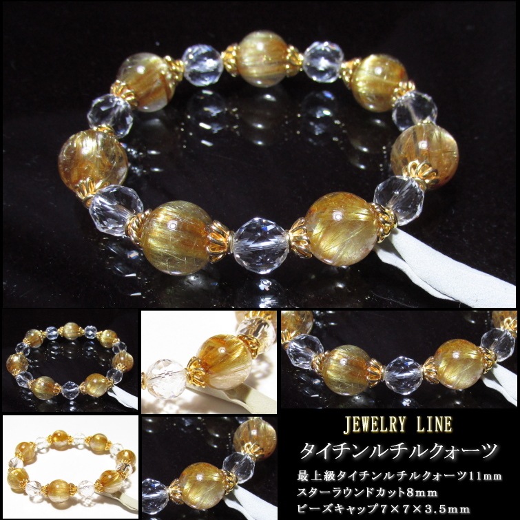 ���奨�꡼�����������륯�����ĥ֥쥹��å�