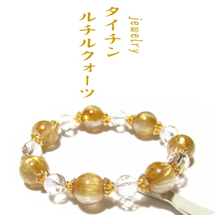 ���奨�꡼�����������륯�����ĥ֥쥹��å�