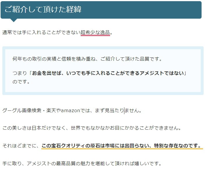 �ڵ�ˤ����� ���᥸���ȥ��饹�����ǹ����