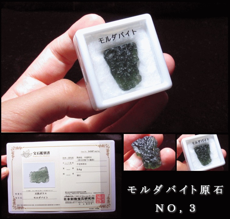 �����Х��ȸ��С����̽��դ�