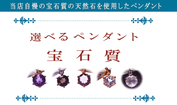 ���м� ���ȥ��ʲ��徽�� �֥�ꥢ��ȥڥ�����