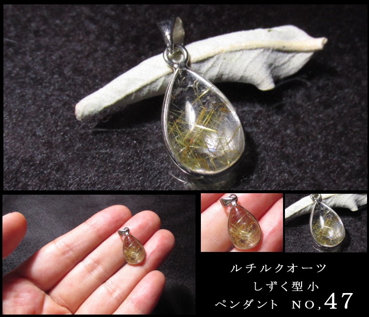 ����륯�����ĥڥ����� ��������