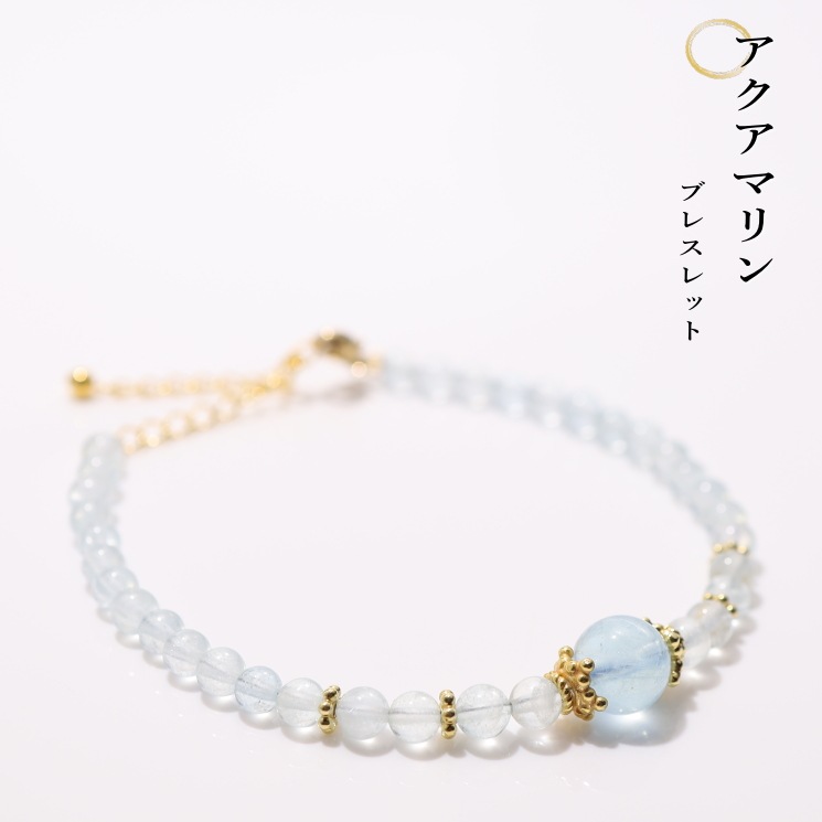 �ե����꡼�������֥쥹��åȡ��������ޥ��