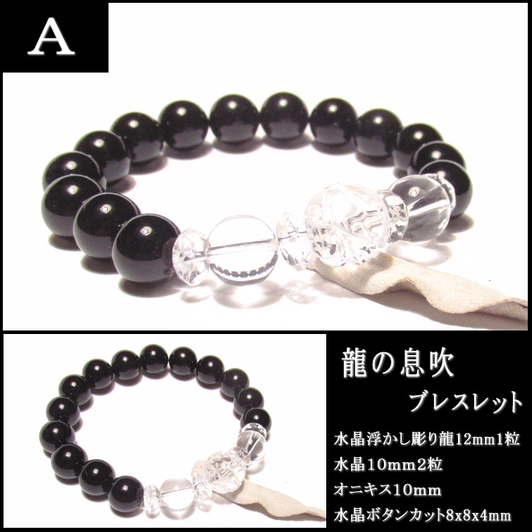 ζ��©��֥쥹��å�