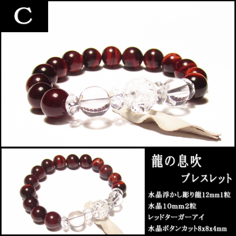 ζ��©��֥쥹��å�