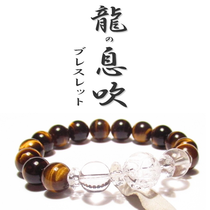 ζ��©��֥쥹��å�