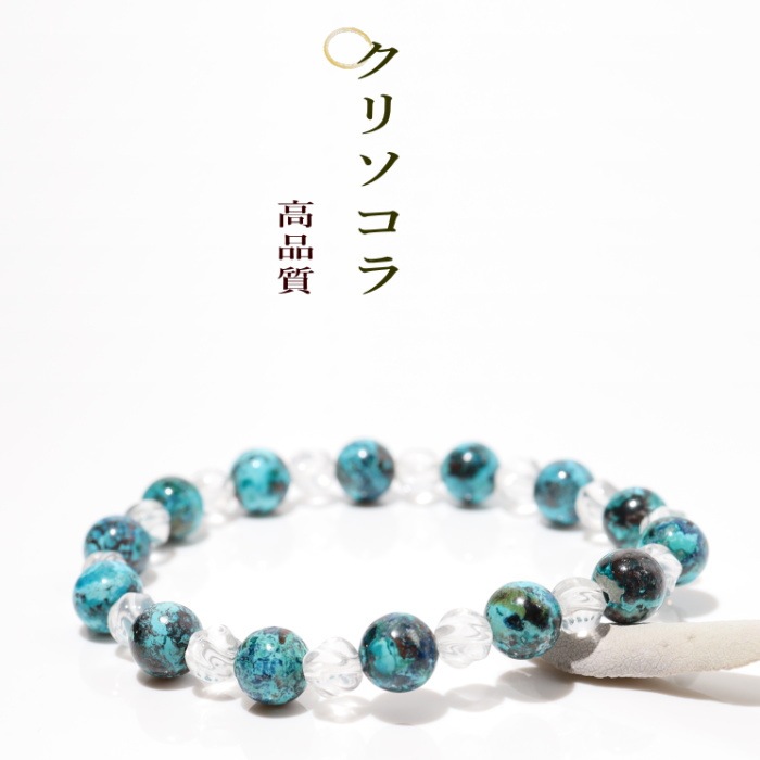 ���꥽���� ζ���徽�֥쥹��å� �����������ʼ�