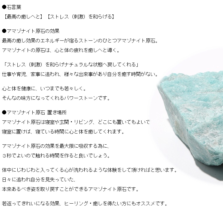 ���ޥ��ʥ��ȸ���