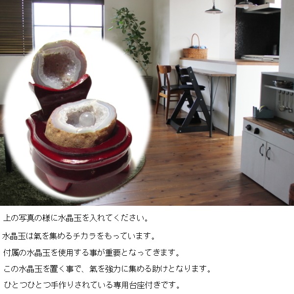 ȥ쥸㡼Υ no20徽̣γդ