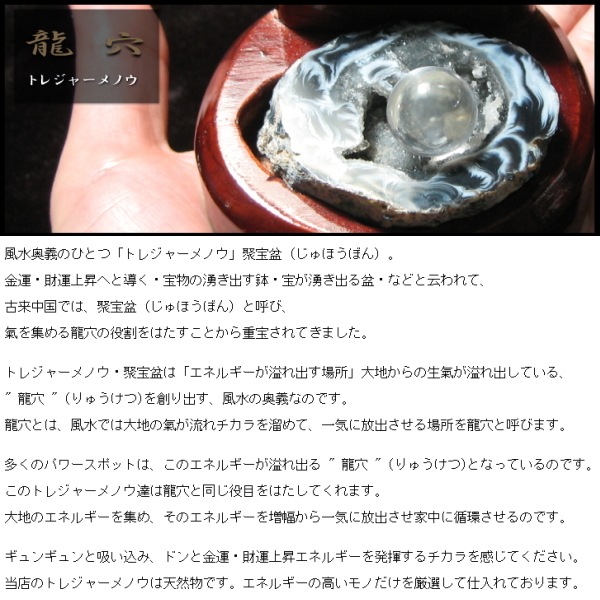 ȥ쥸㡼Υ no20徽̣γդ