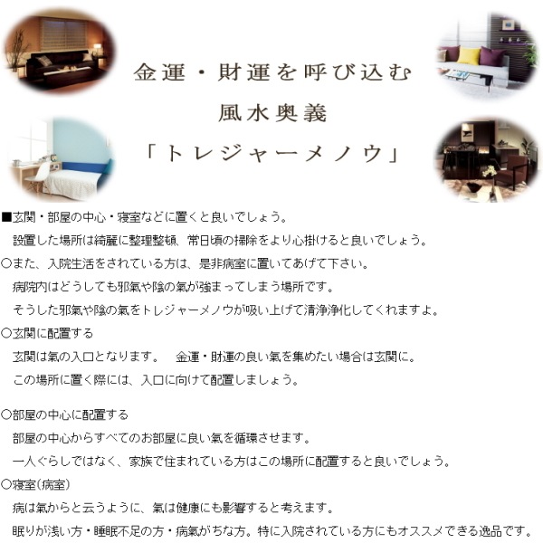 ȥ쥸㡼Υ no20徽̣γդ