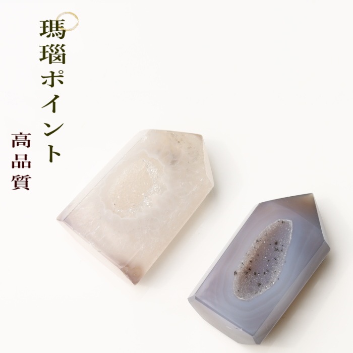 �ȥ쥸�㡼����(��Υ�)�ݥ����