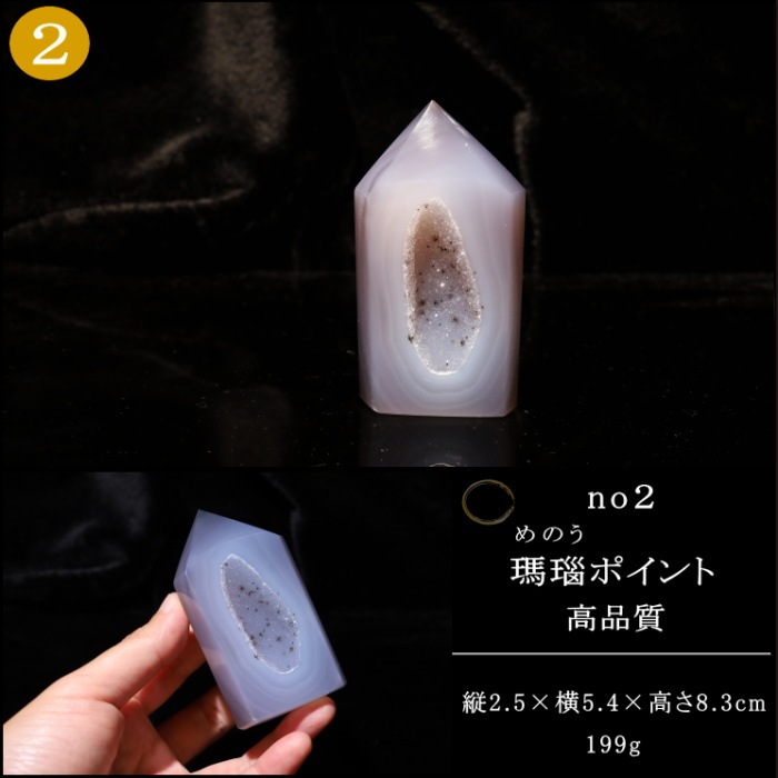 �ȥ쥸�㡼����(��Υ�)�ݥ����