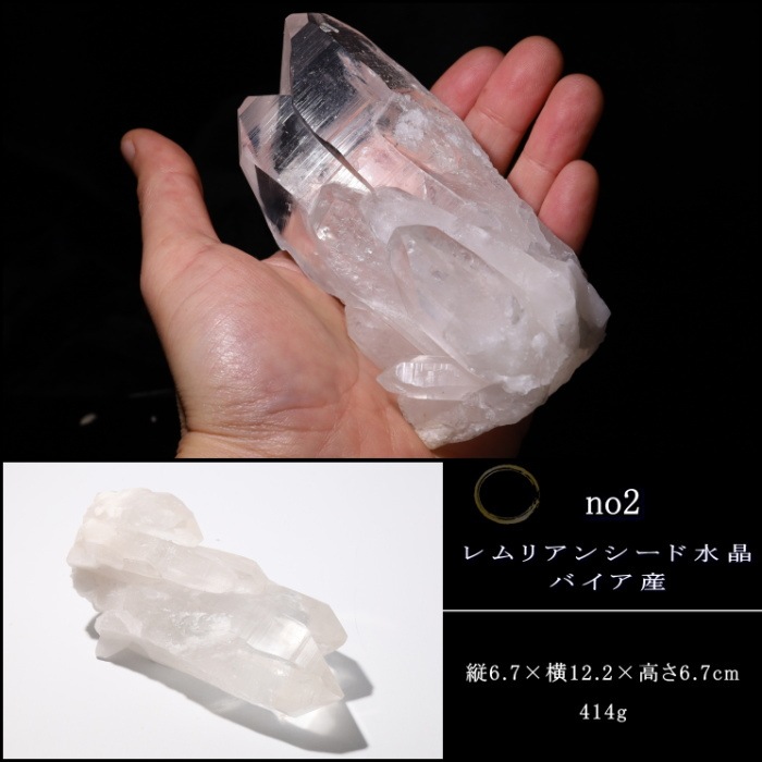 ꥢ󥷡ɿ徽饹Х (Bahia) no