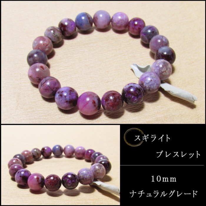 �����饤�ȥ֥쥹��åȣ�������