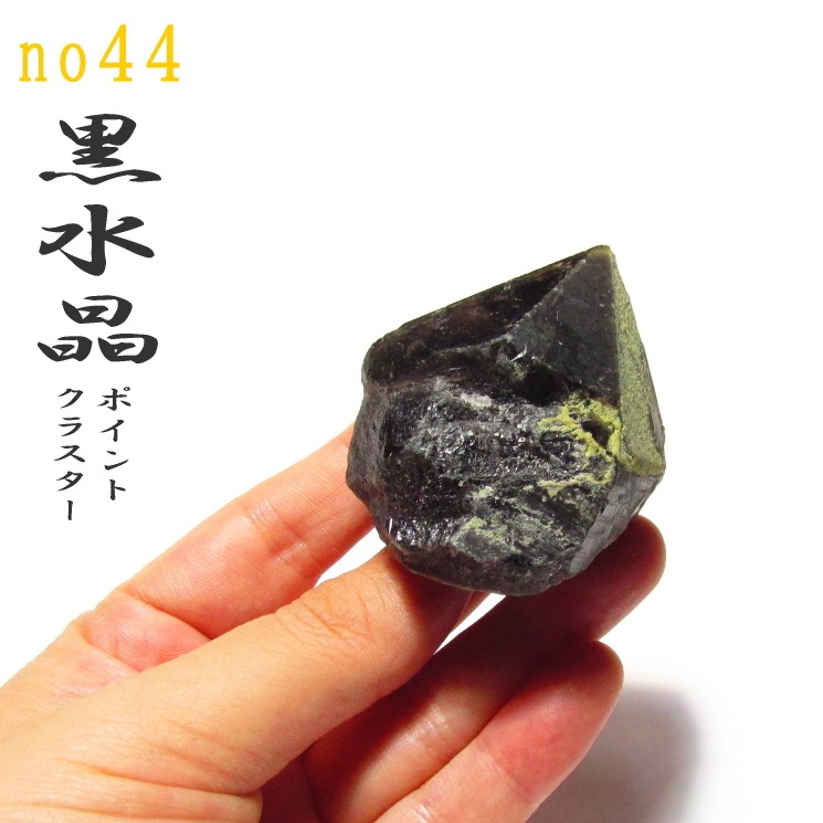 ���徽�ʥ�ꥪ��˥��饹�����ʥݥ���ȡ�