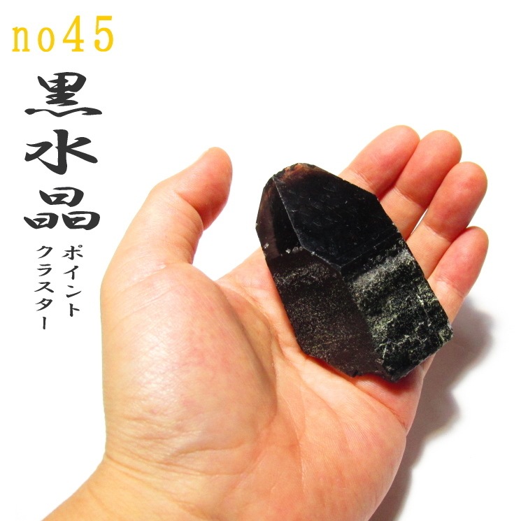 ���徽�ʥ�ꥪ��˥��饹�����ʥݥ���ȡ�